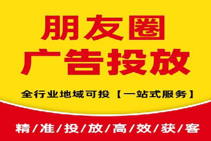 探索百度竞价包年推广的秘密——多行业案例分享