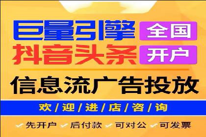SEM代运营公司案例：揭秘企业营销增长之道